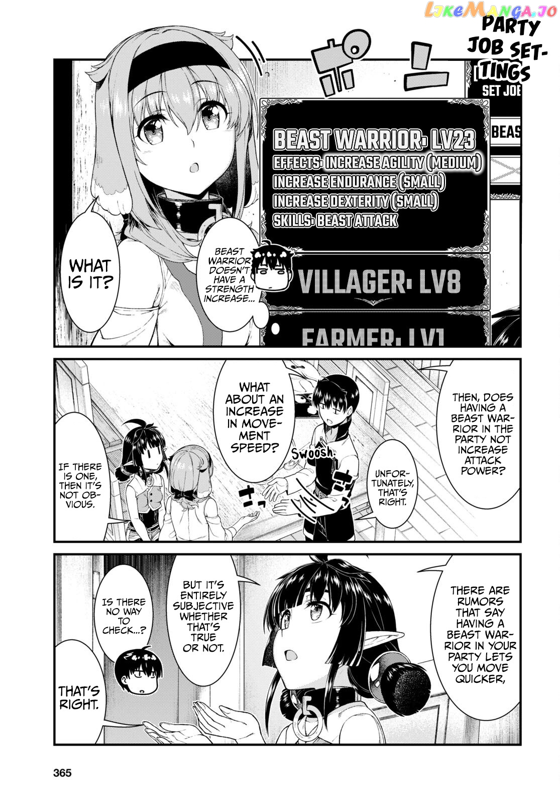 A Harem in the Fantasy World Dungeon, Chapter 54 image 10